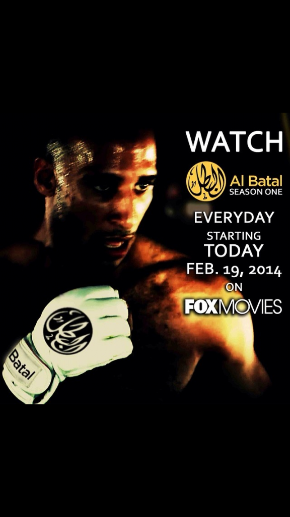 AL BATAL Marathon on FOX MOVIES